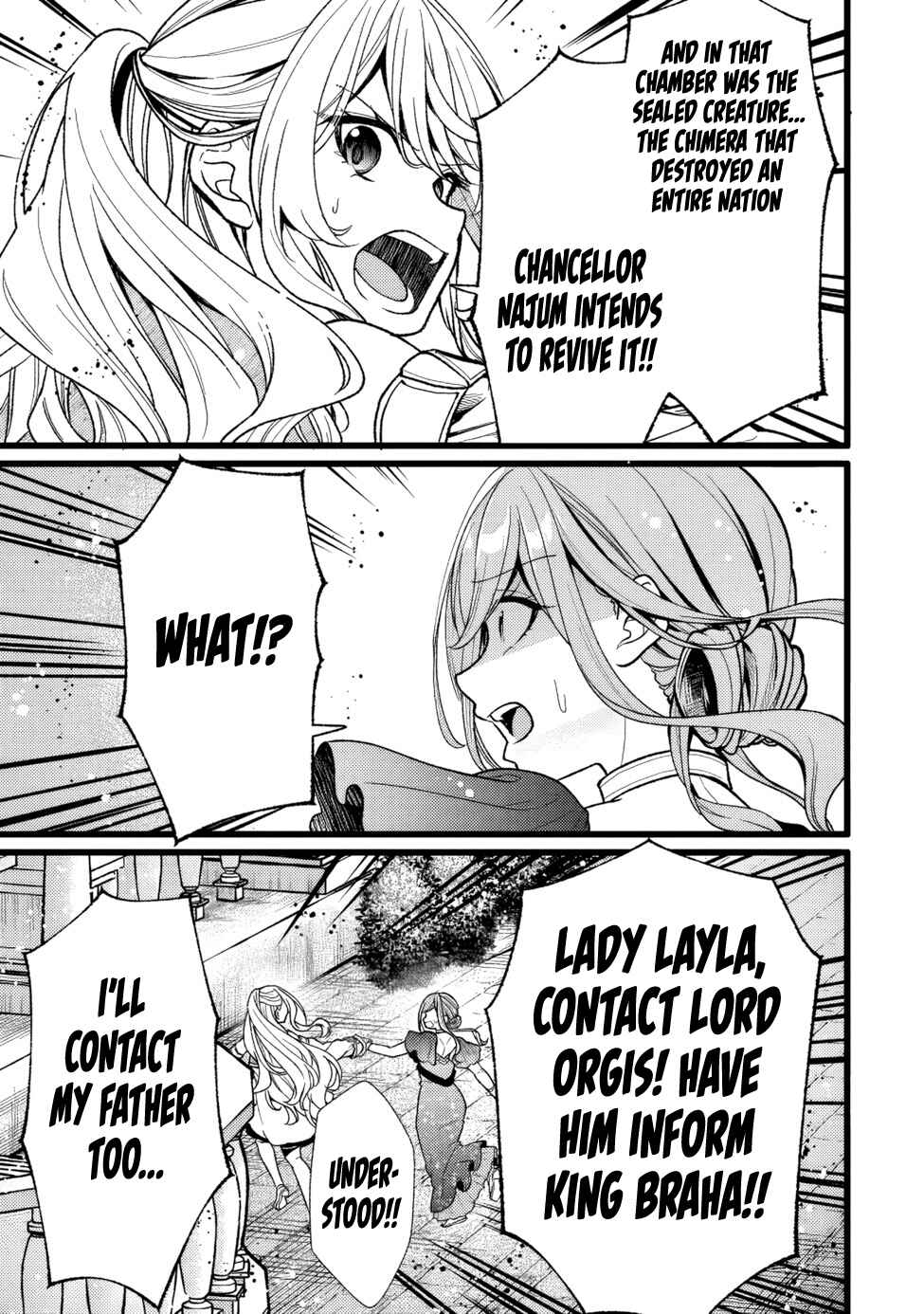 Isekai de Cheat Skill wo Ten'i shita Ore wa, Genjitsu Sekai wo mo Musou Suru - Girls Side ~Kareinaru Otome-tachi no Bouken wa Sekai wo Kaeta~ Chapter 15 - Page 8