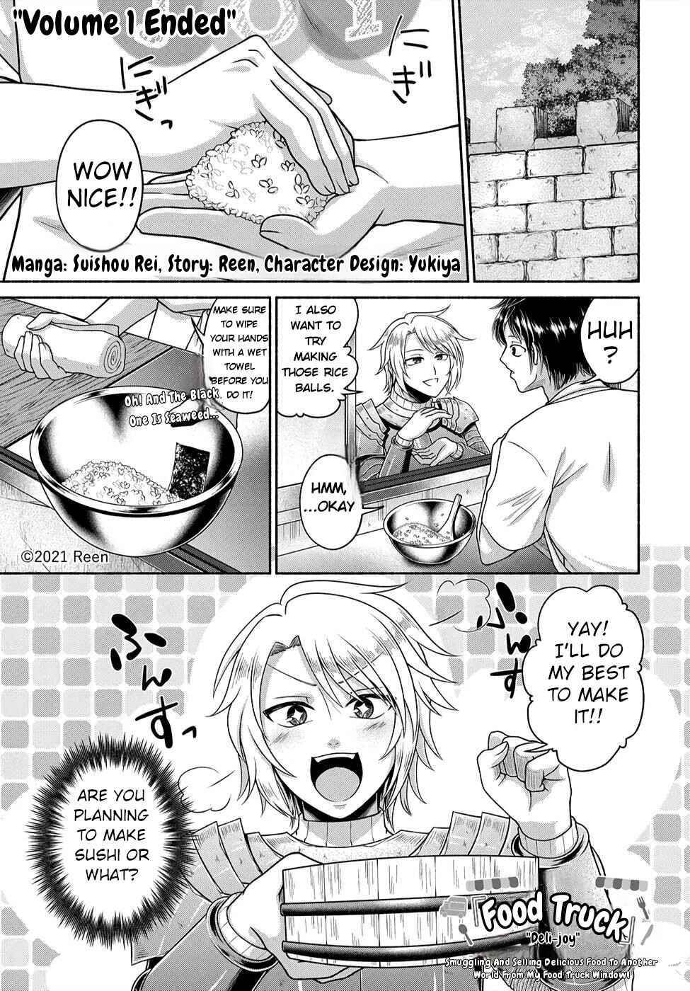 Food Truck "Deli-joy" - Shasou Kara Isekai e Umaimono Mitsuyu Hanbaichuu! Chapter 6.5 - Page 4