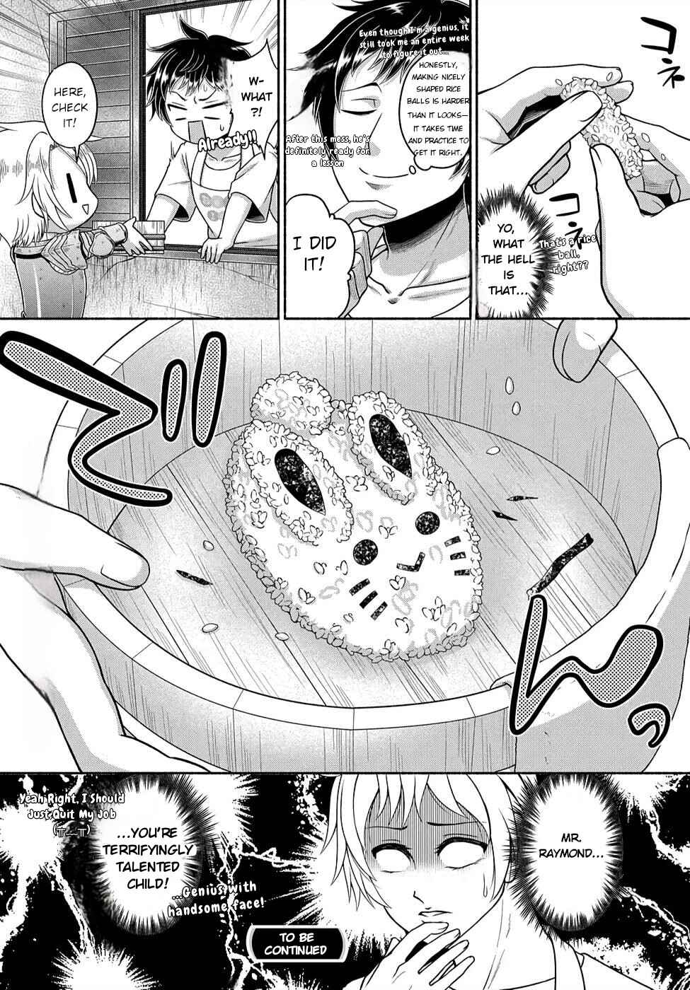 Food Truck "Deli-joy" - Shasou Kara Isekai e Umaimono Mitsuyu Hanbaichuu! Chapter 6.5 - Page 5