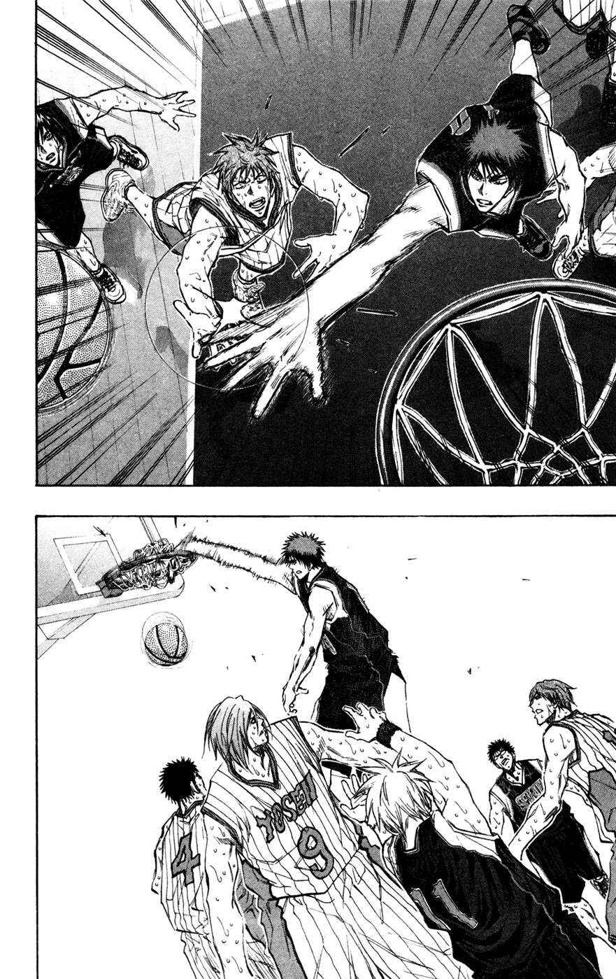 Kuroko's Basketball Chapter 165 - Page 4