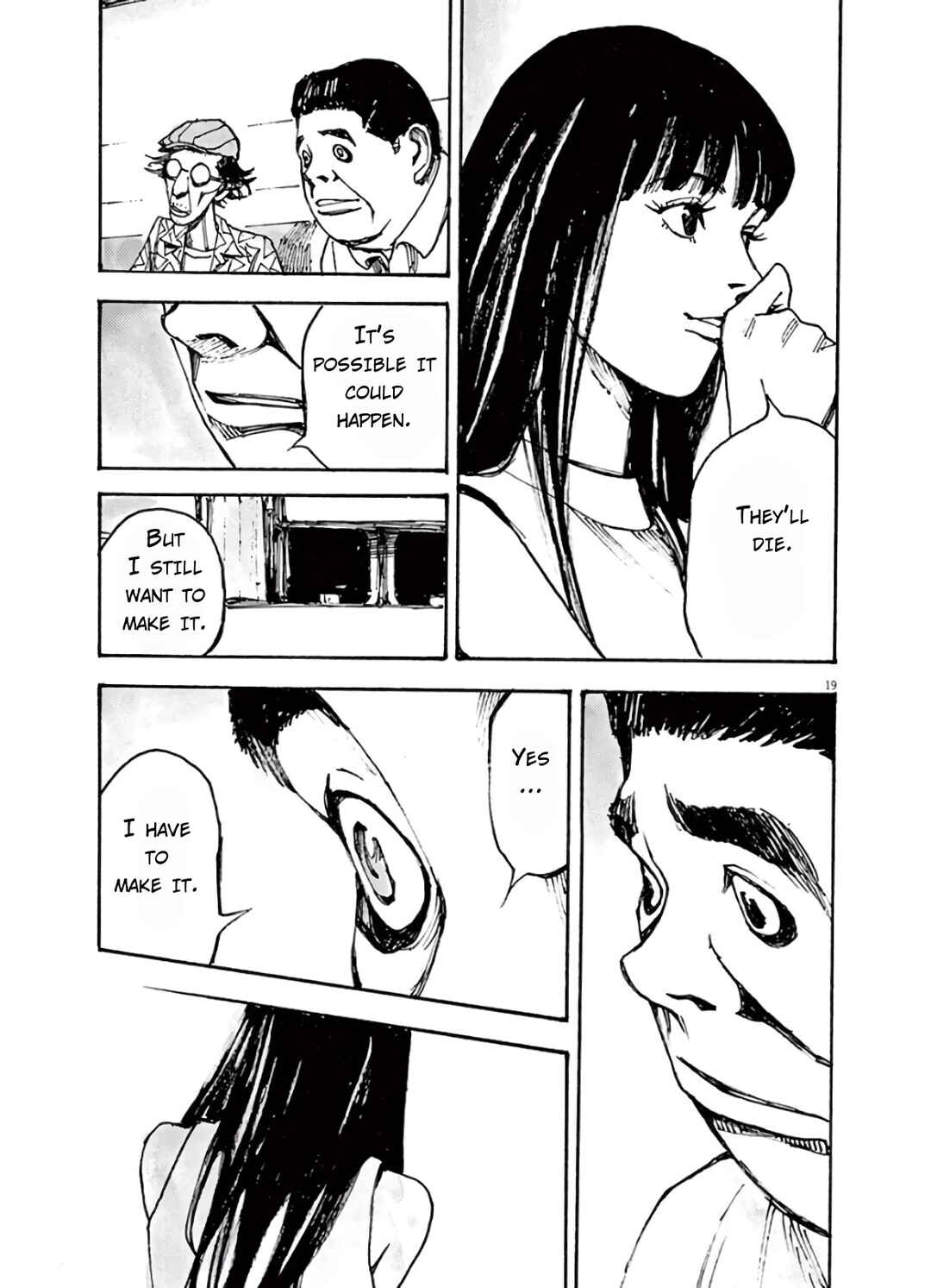 JUMBO MAX ~Hyper ED Yakumitsuzounin~ Chapter 5 - Page 19