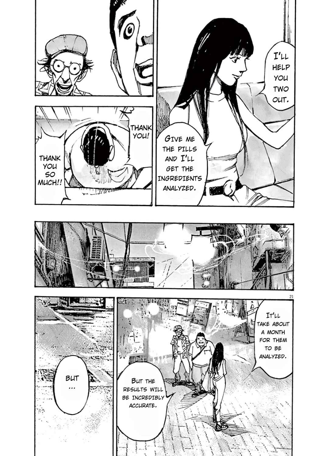 JUMBO MAX ~Hyper ED Yakumitsuzounin~ Chapter 5 - Page 21