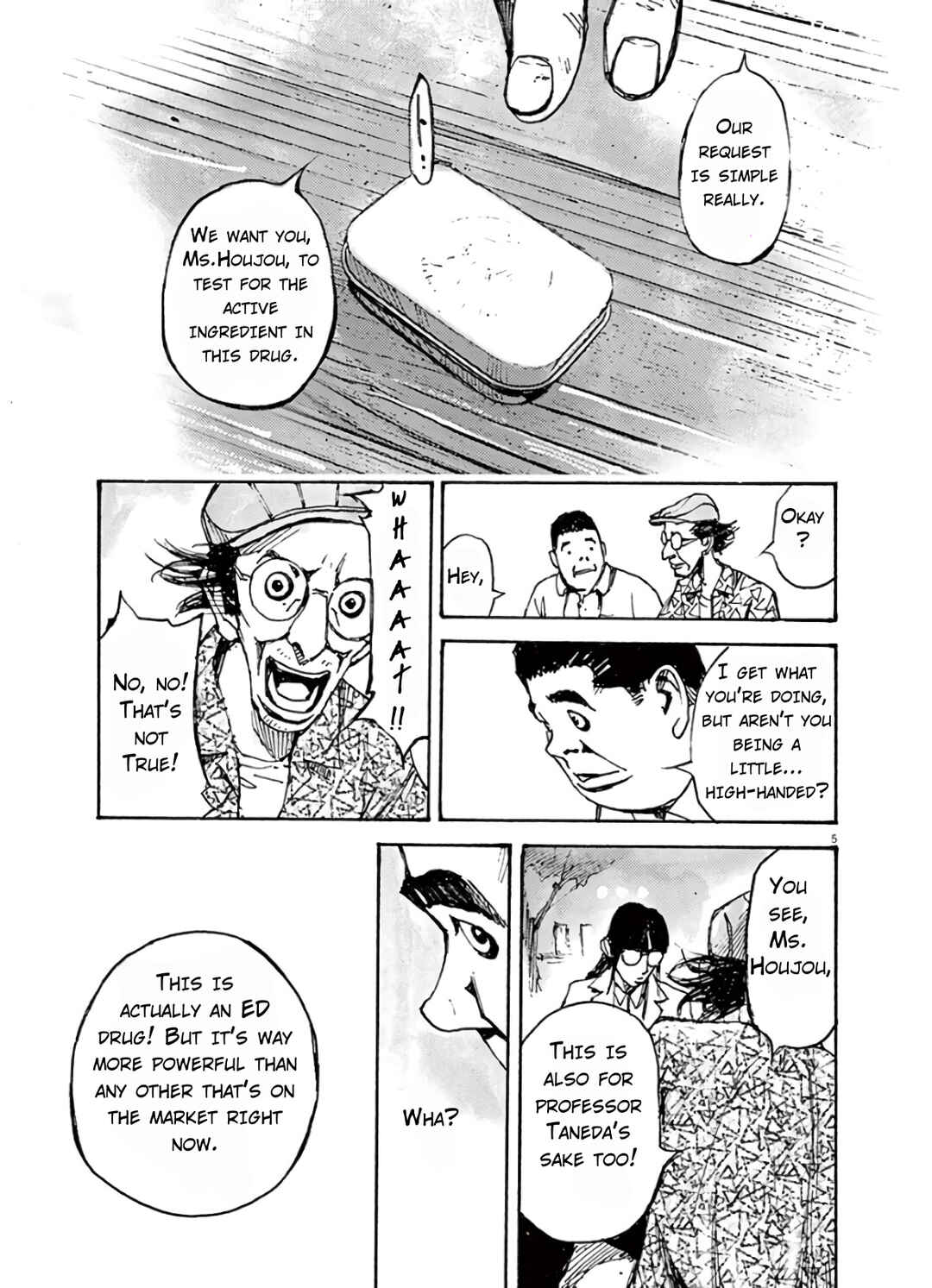 JUMBO MAX ~Hyper ED Yakumitsuzounin~ Chapter 5 - Page 5
