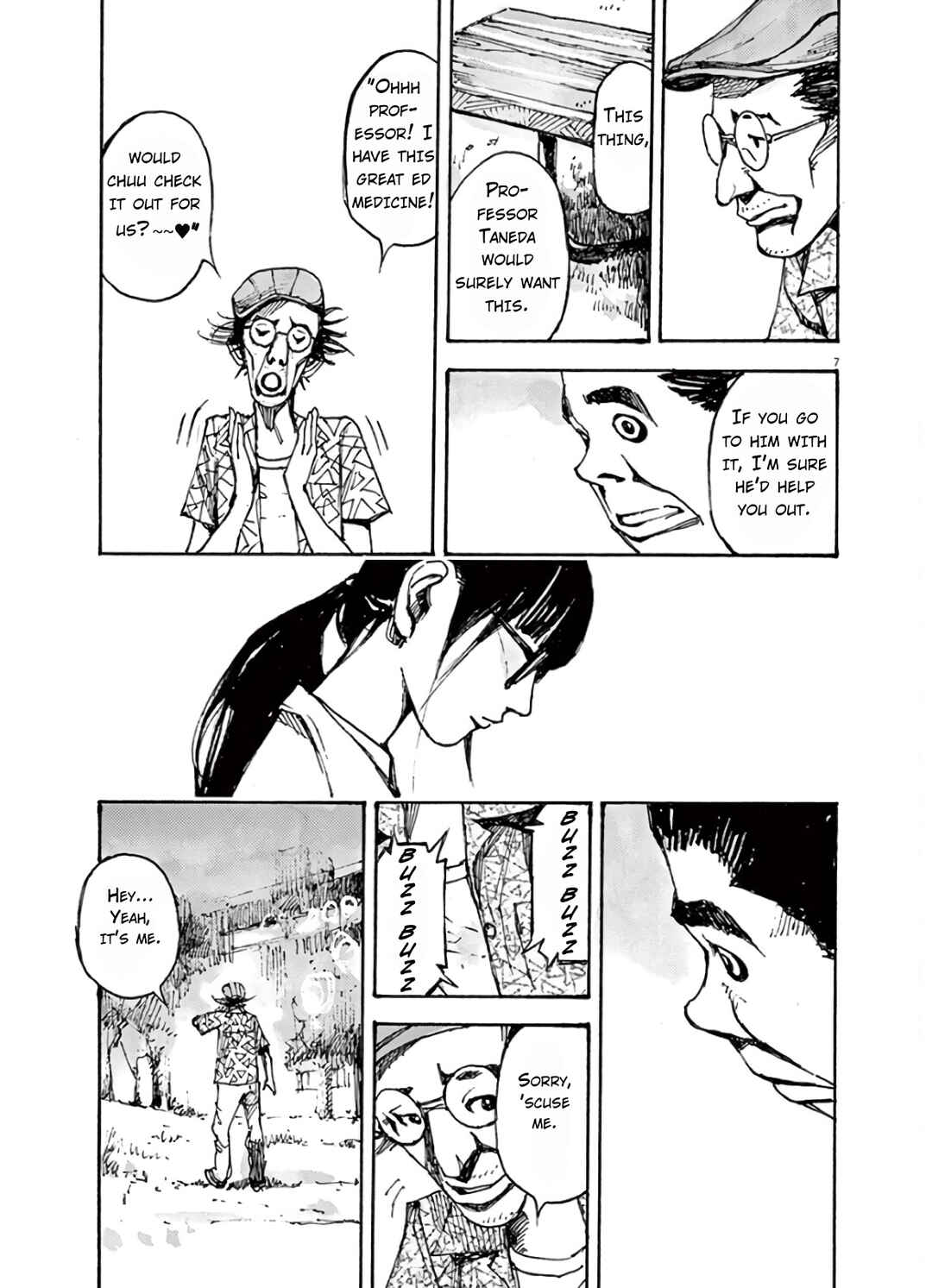 JUMBO MAX ~Hyper ED Yakumitsuzounin~ Chapter 5 - Page 7