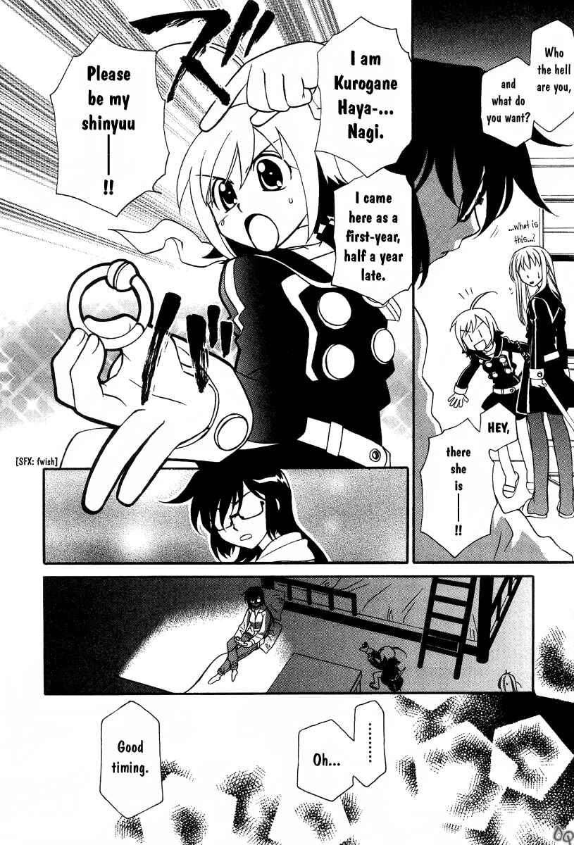 Hayate x Blade Chapter 2 - Page 14