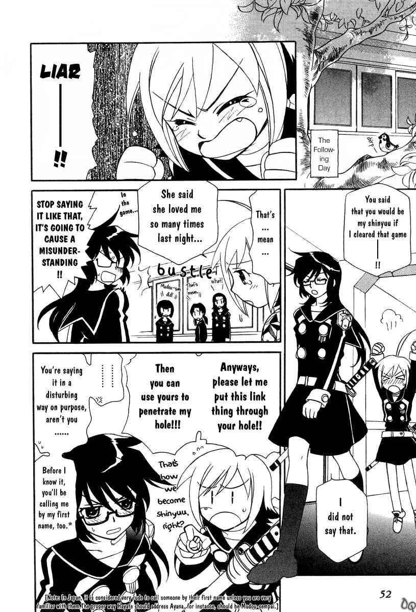 Hayate x Blade Chapter 2 - Page 16
