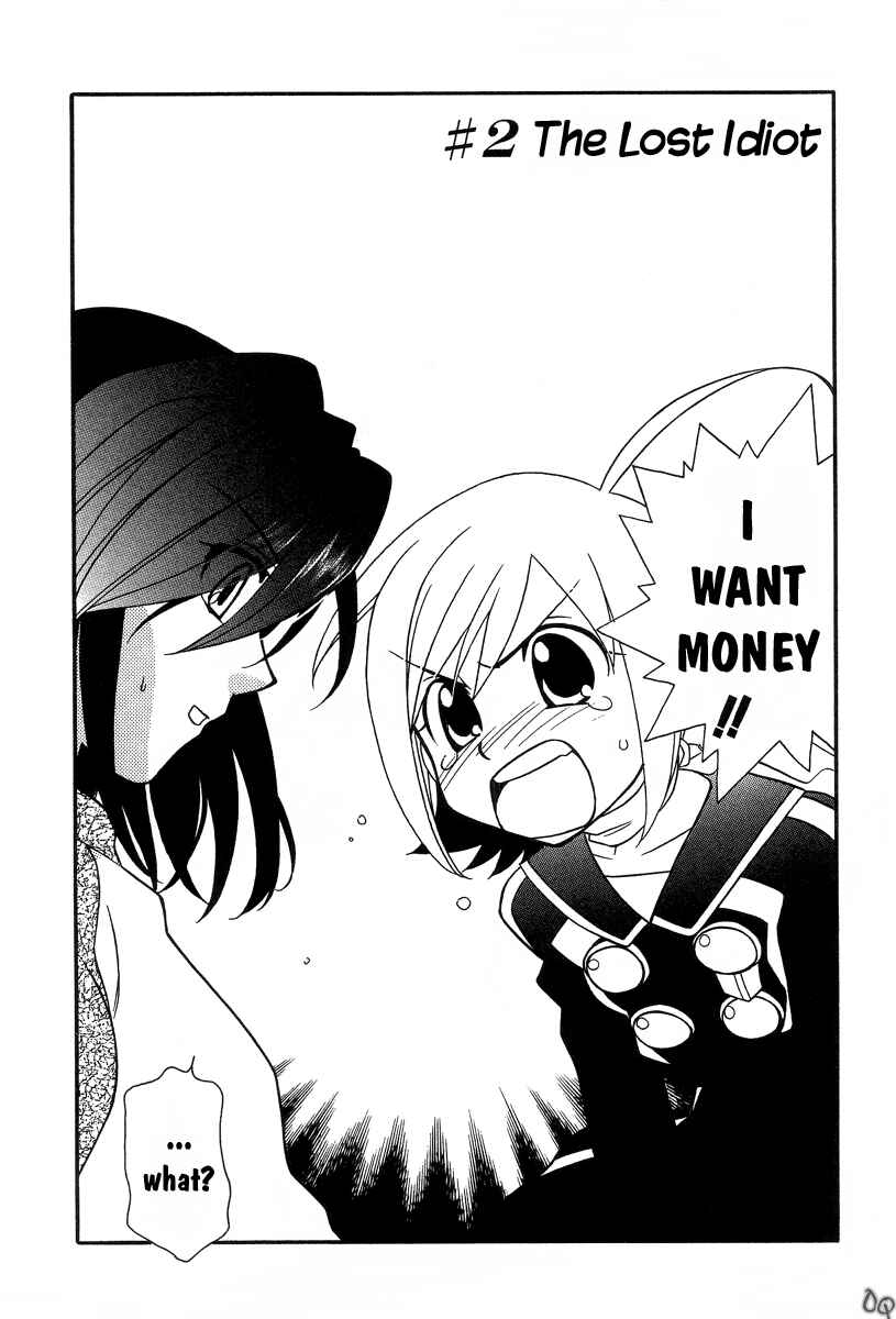 Hayate x Blade Chapter 2 - Page 2