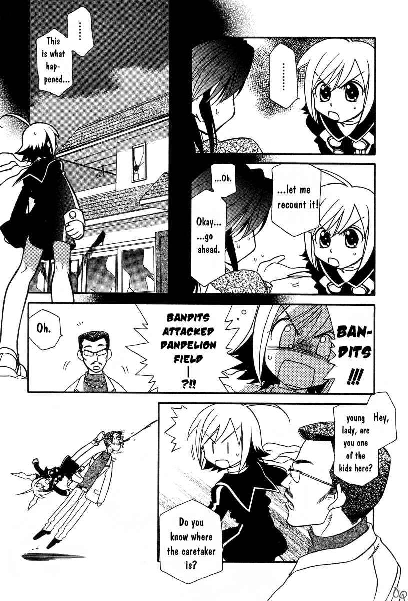 Hayate x Blade Chapter 2 - Page 3