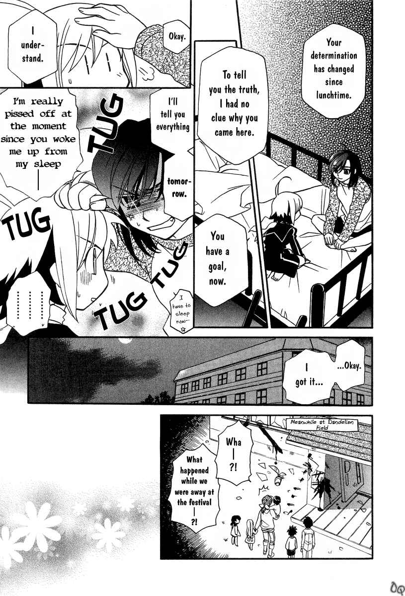 Hayate x Blade Chapter 2 - Page 7