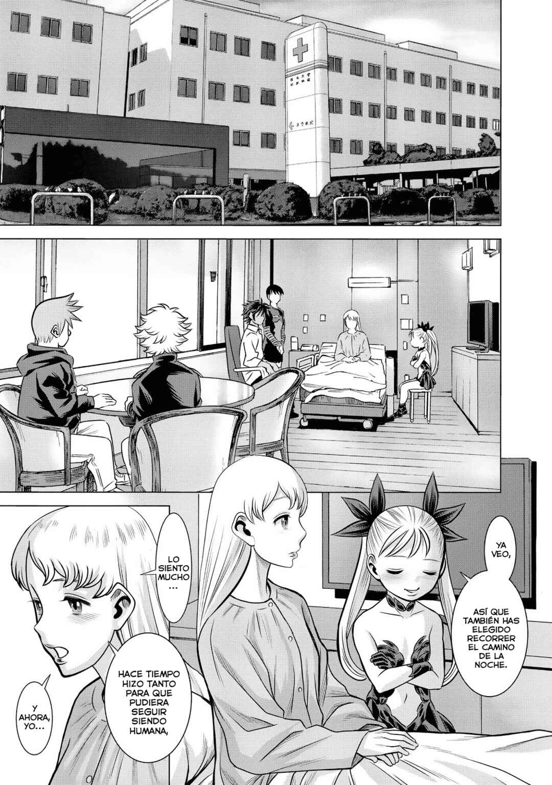 Dance in the Vampire Bund A.S.O. Chapter 69 - Page 10