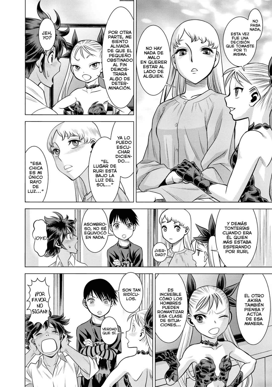 Dance in the Vampire Bund A.S.O. Chapter 69 - Page 11