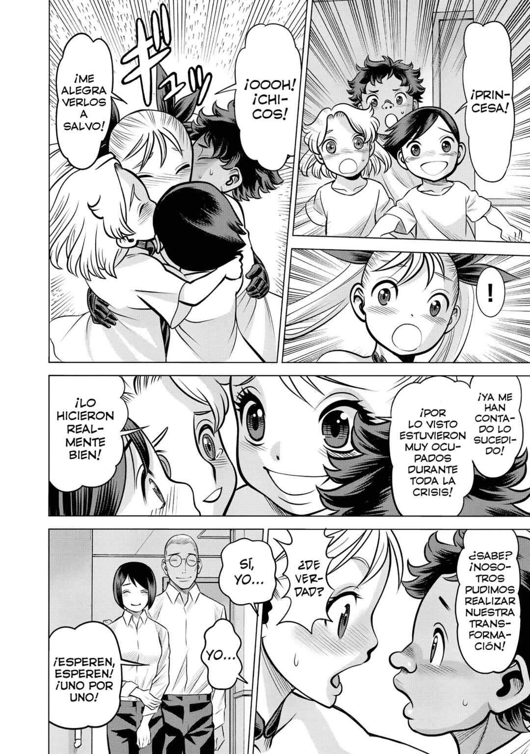 Dance in the Vampire Bund A.S.O. Chapter 69 - Page 15