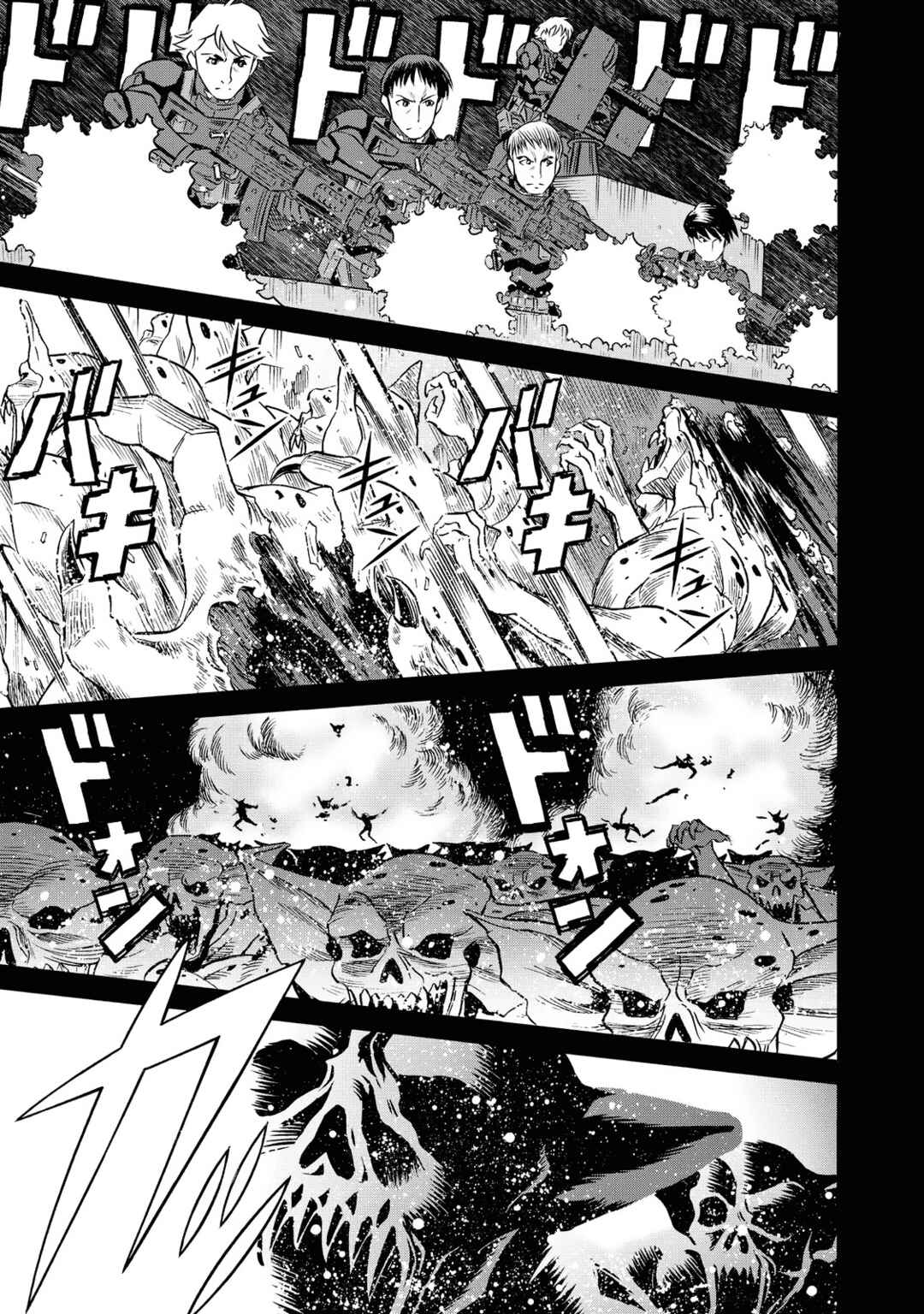 Dance in the Vampire Bund A.S.O. Chapter 69 - Page 29