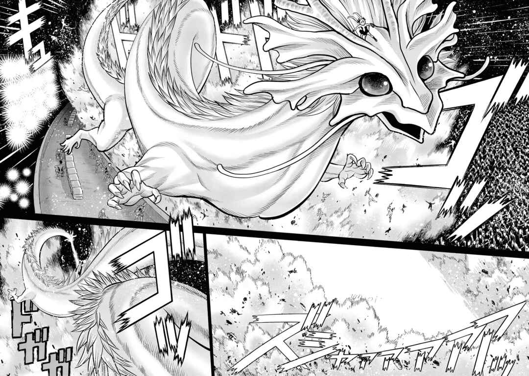 Dance in the Vampire Bund A.S.O. Chapter 69 - Page 30