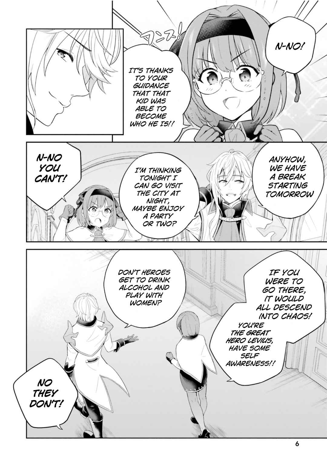 Shindou Yuusha to Maid Onee-san Chapter 28 - Page 7