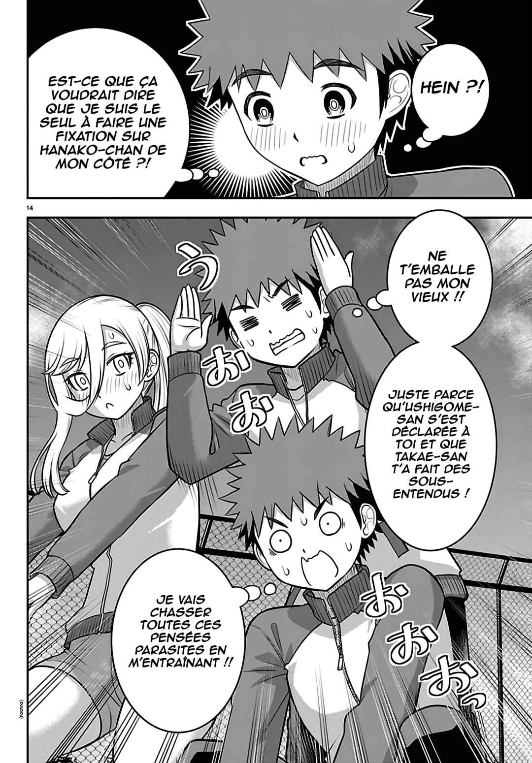 Yankee JK Kuzuhana-chan Chapter 280 - Page 15