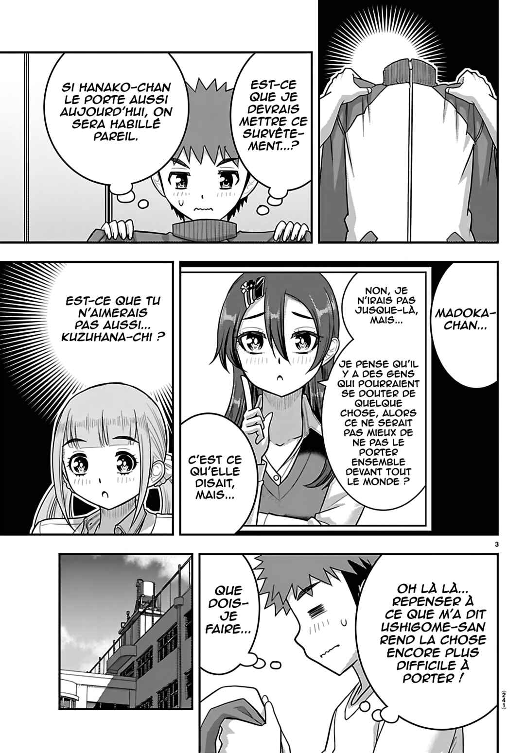 Yankee JK Kuzuhana-chan Chapter 280 - Page 4