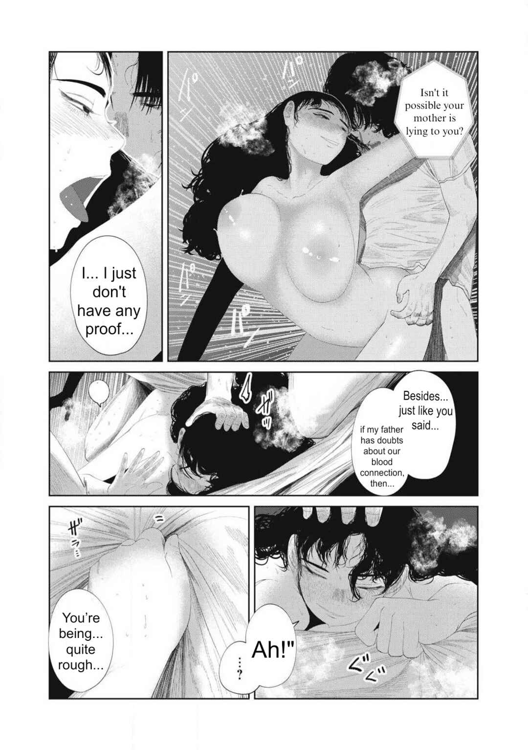 Musume no Shinshitsu Chapter 23 - Page 10