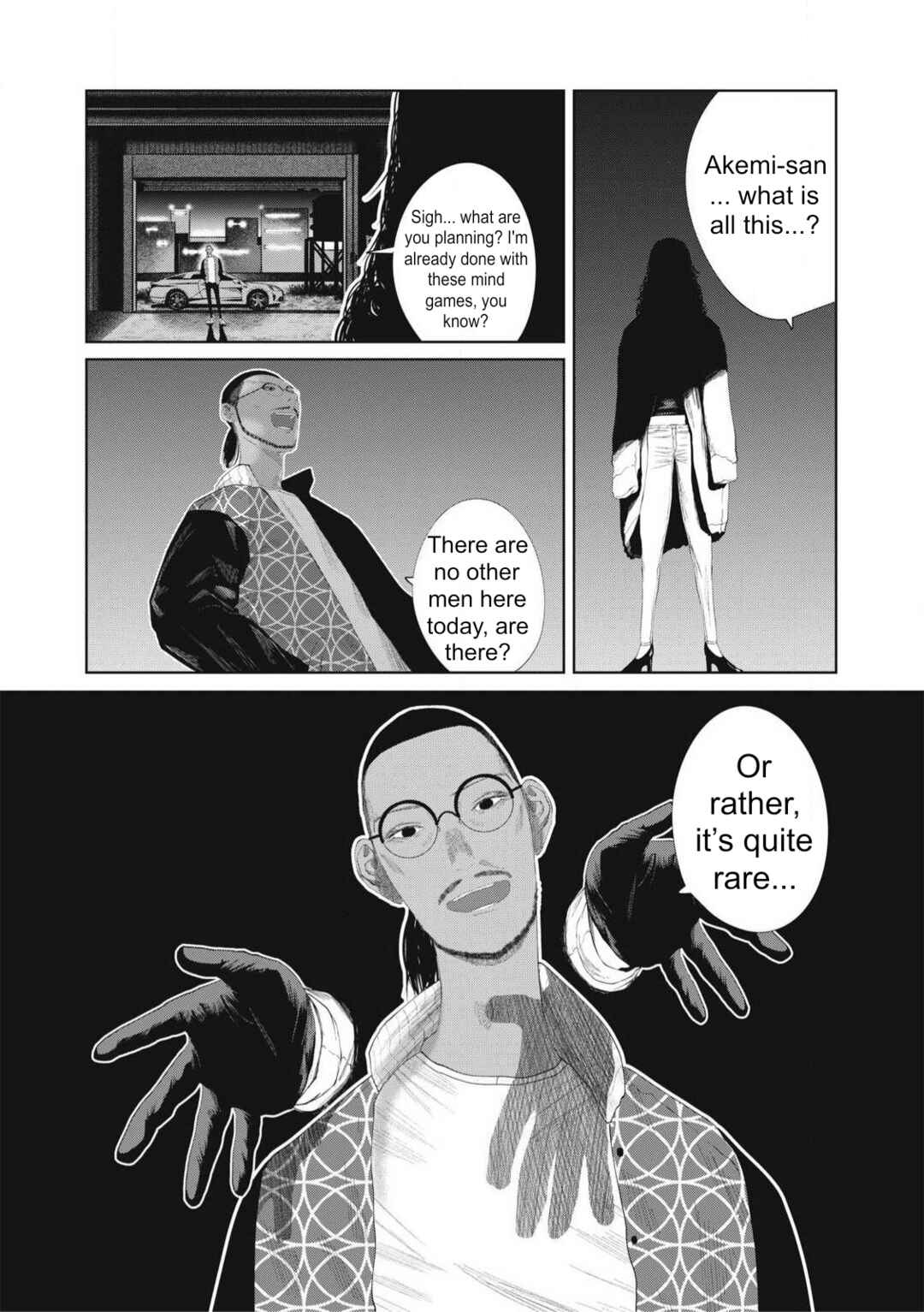 Musume no Shinshitsu Chapter 23 - Page 15