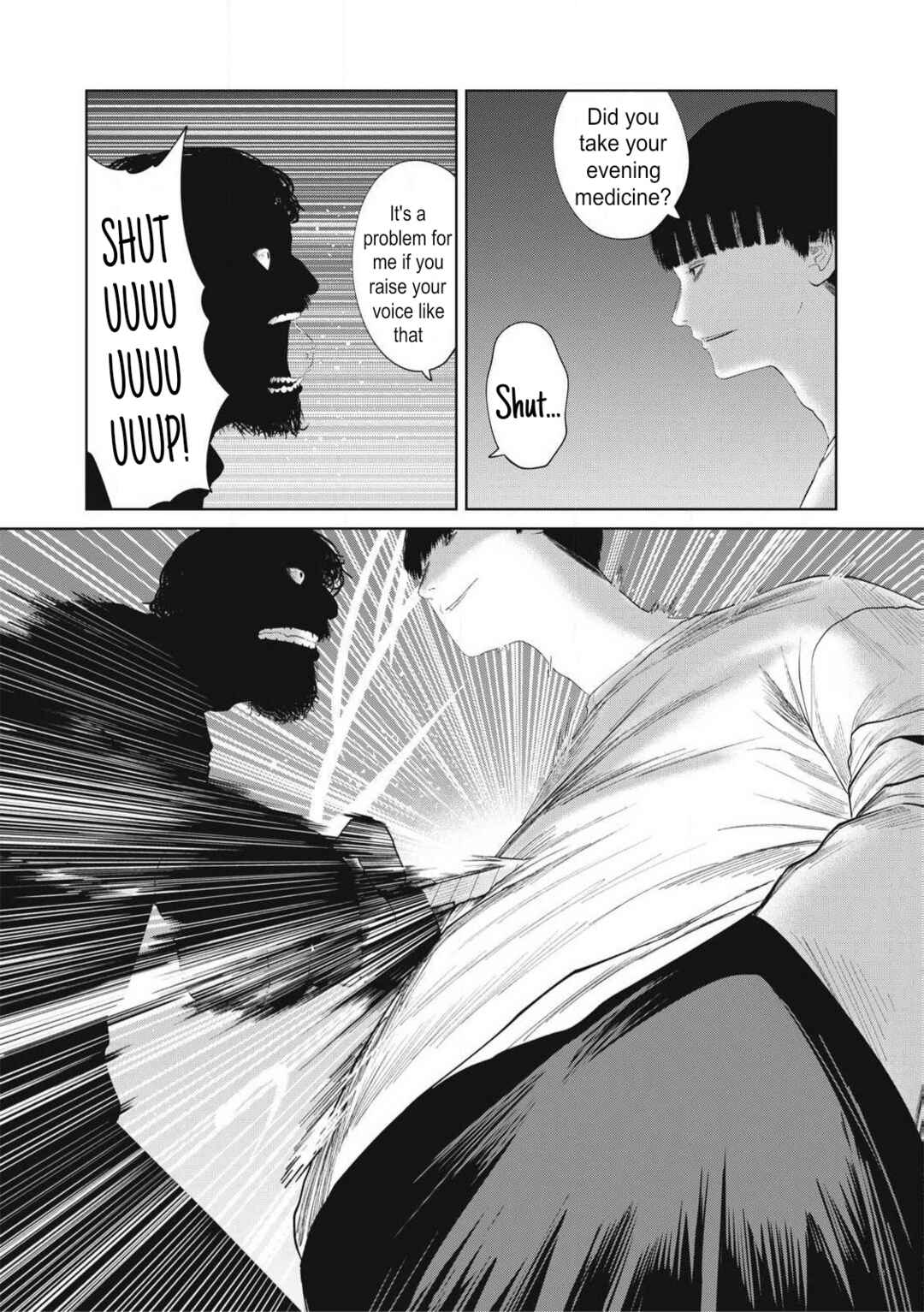 Musume no Shinshitsu Chapter 23 - Page 4