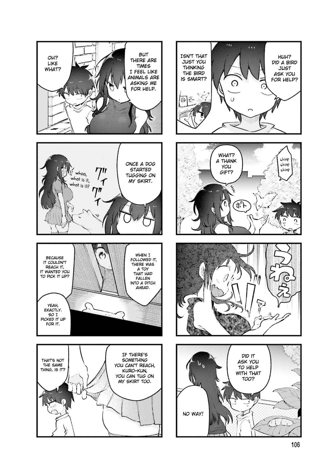 Komori-san wa Kotowarenai! Chapter 149 - Page 3