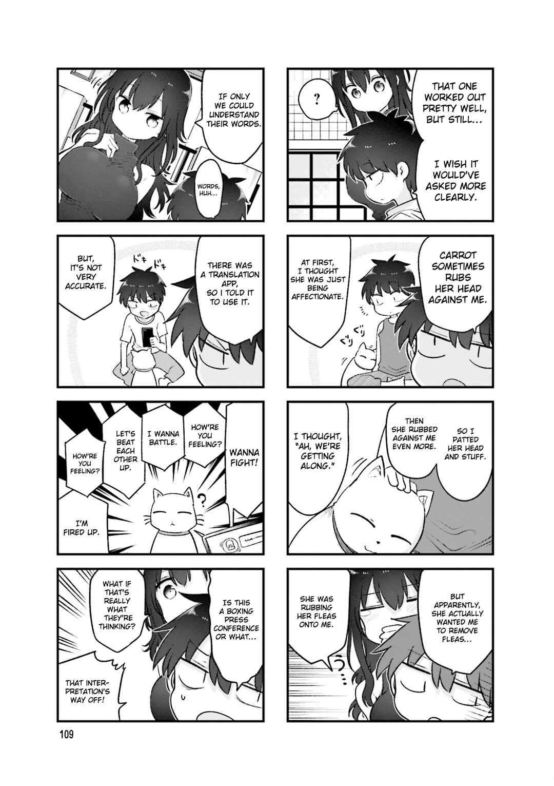 Komori-san wa Kotowarenai! Chapter 149 - Page 6
