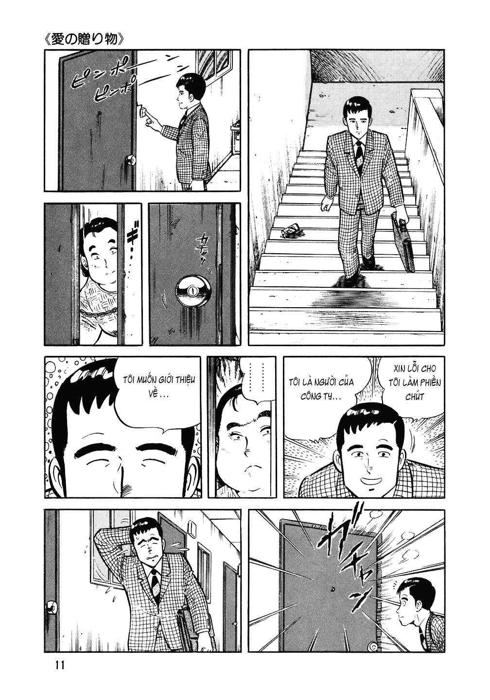 The Chef Chapter 121 - Page 10