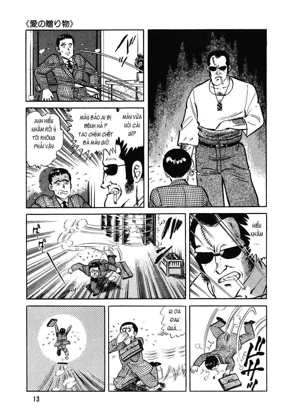 The Chef Chapter 121 - Page 12