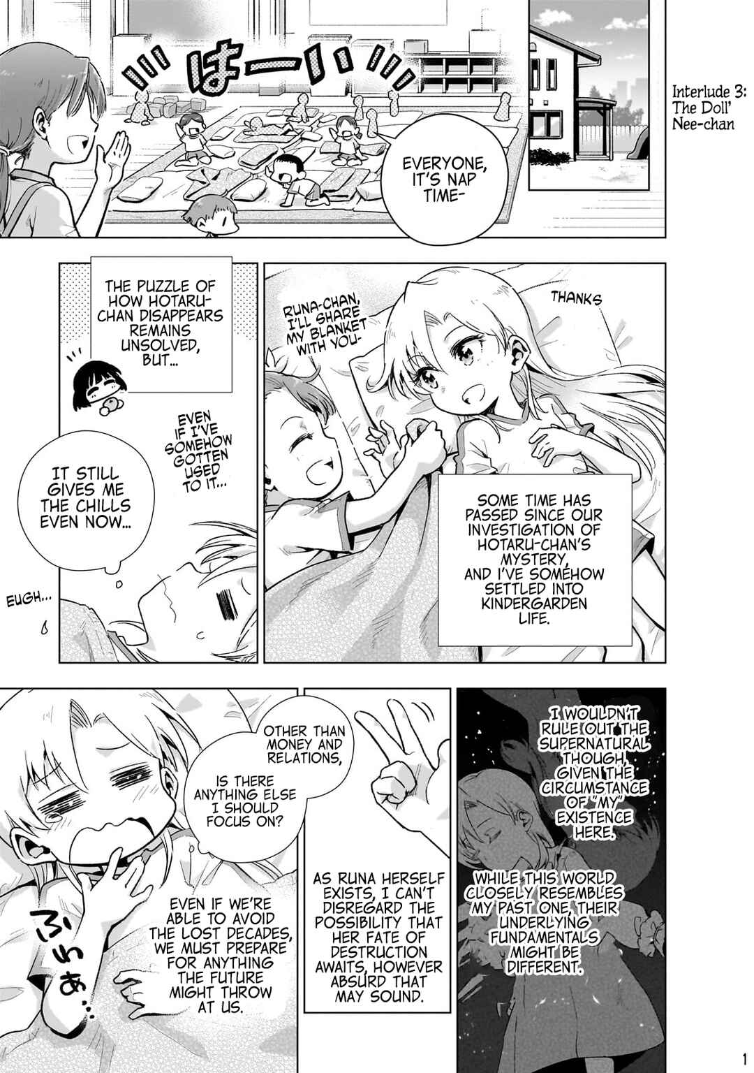 Gendai Shakai de Otome Game no Akuyaku Reijou wo Suru no wa Chotto Taihen Chapter 9.5 - Page 1