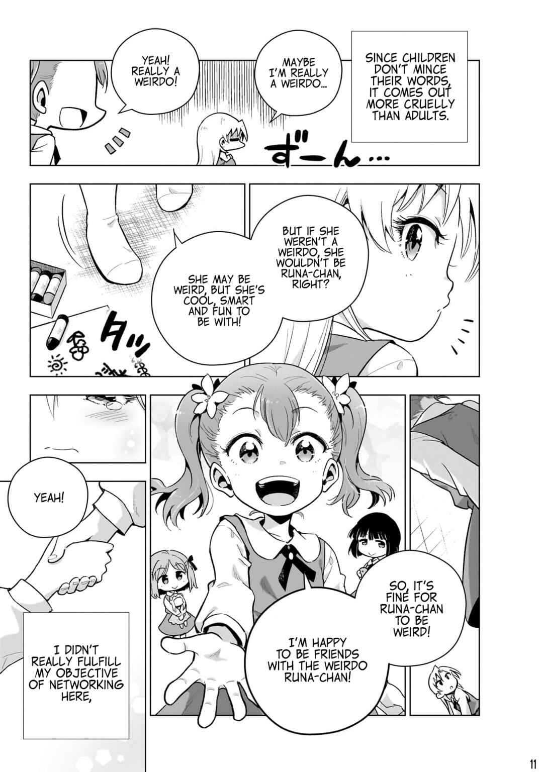 Gendai Shakai de Otome Game no Akuyaku Reijou wo Suru no wa Chotto Taihen Chapter 9.5 - Page 11