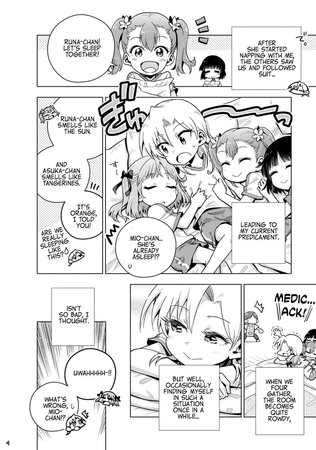 Gendai Shakai de Otome Game no Akuyaku Reijou wo Suru no wa Chotto Taihen Chapter 9.5 - Page 4