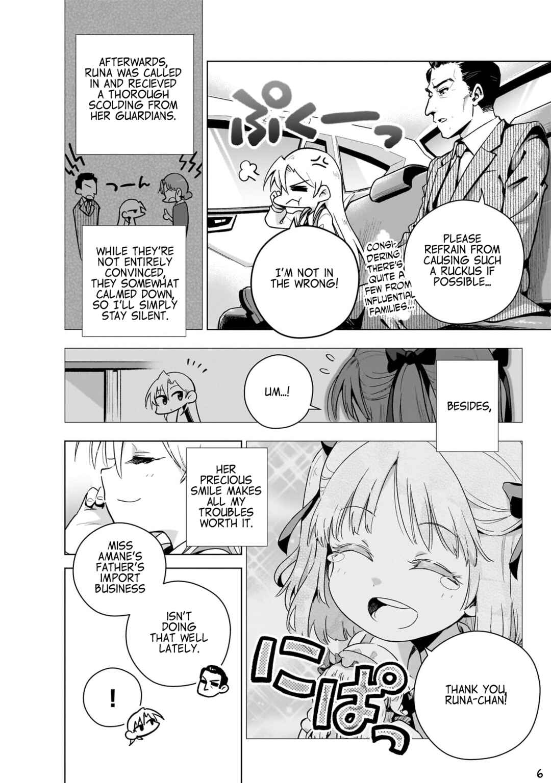 Gendai Shakai de Otome Game no Akuyaku Reijou wo Suru no wa Chotto Taihen Chapter 9.5 - Page 6