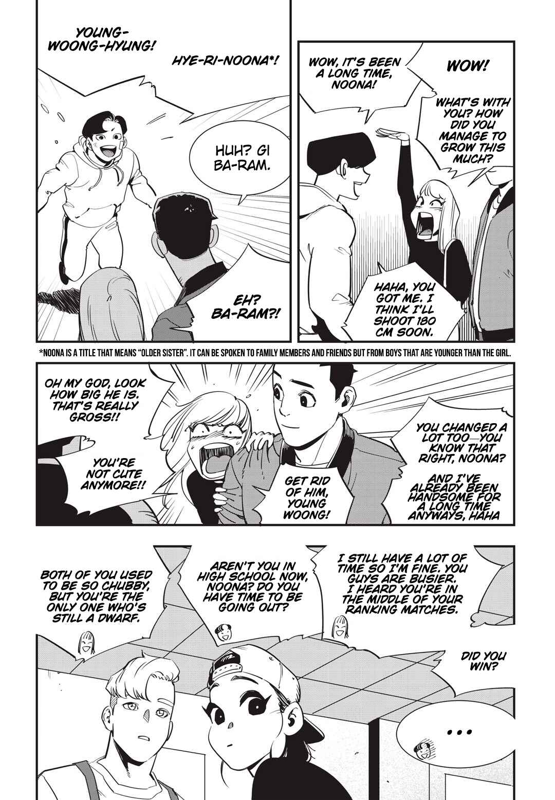 Fight Class 3 Chapter 24 - Page 12