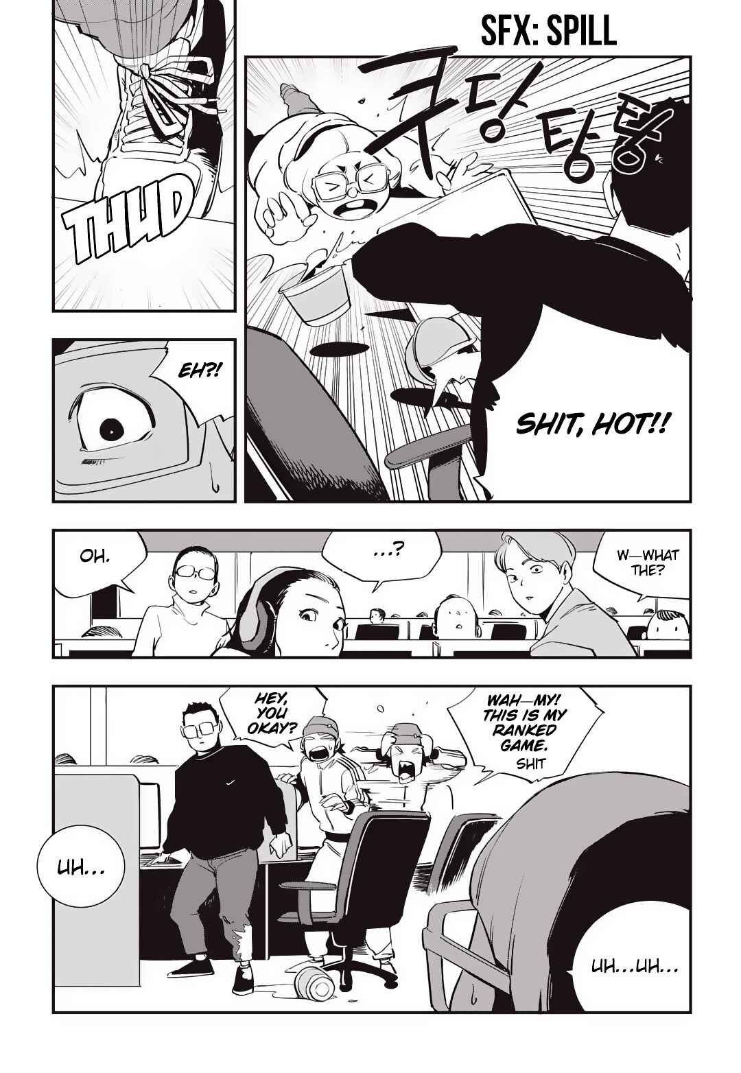 Fight Class 3 Chapter 24 - Page 6