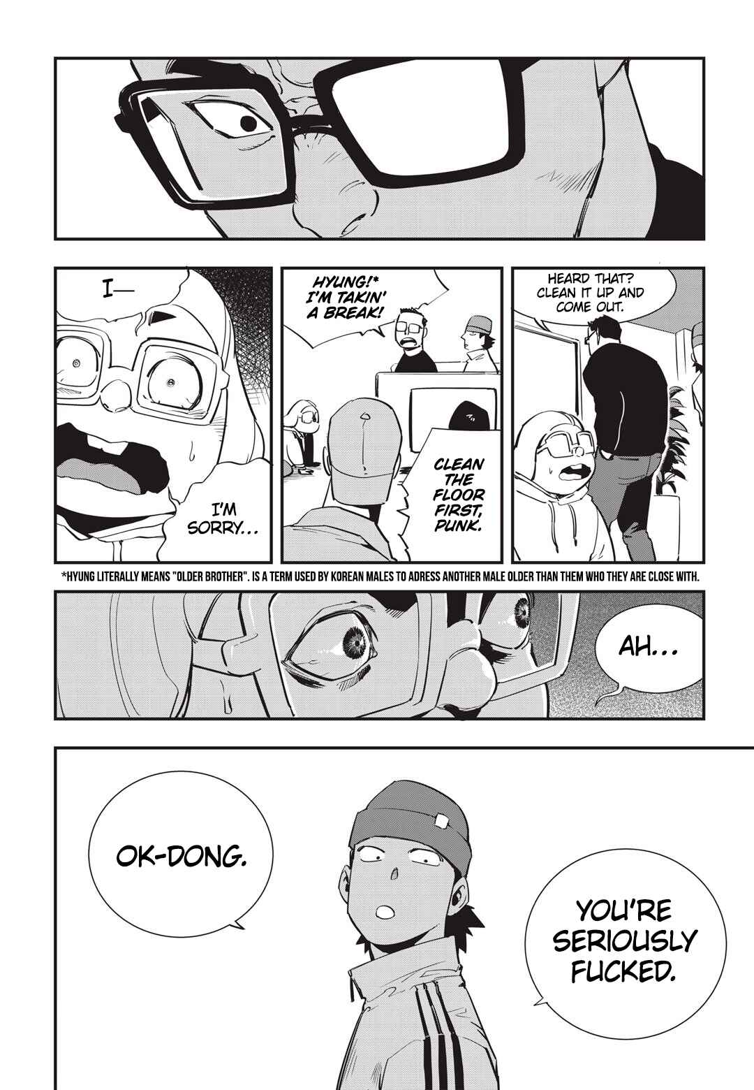 Fight Class 3 Chapter 24 - Page 7