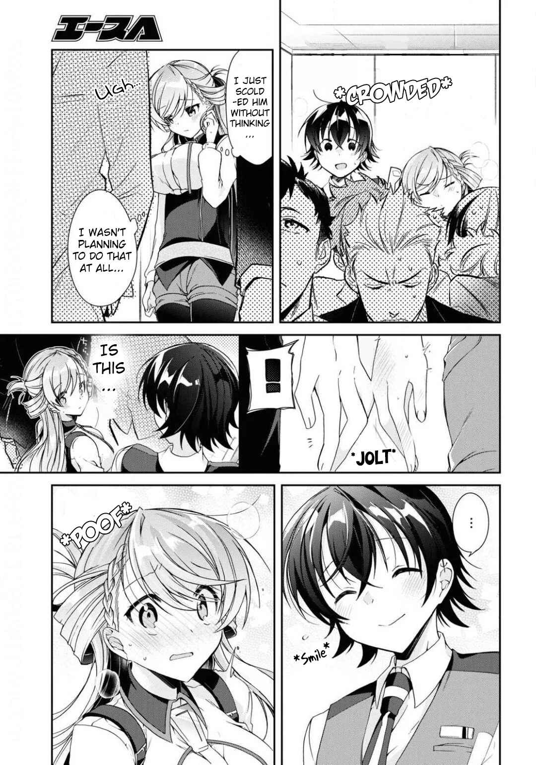 Isshiki-san wa Koi wo Shiritai. Chapter 4 - Page 11