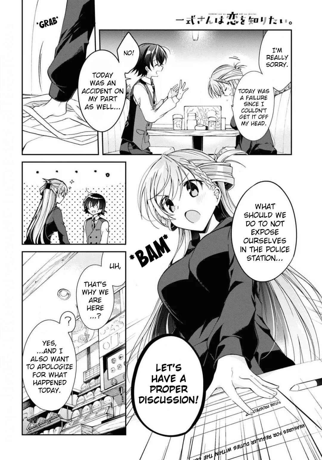 Isshiki-san wa Koi wo Shiritai. Chapter 4 - Page 18