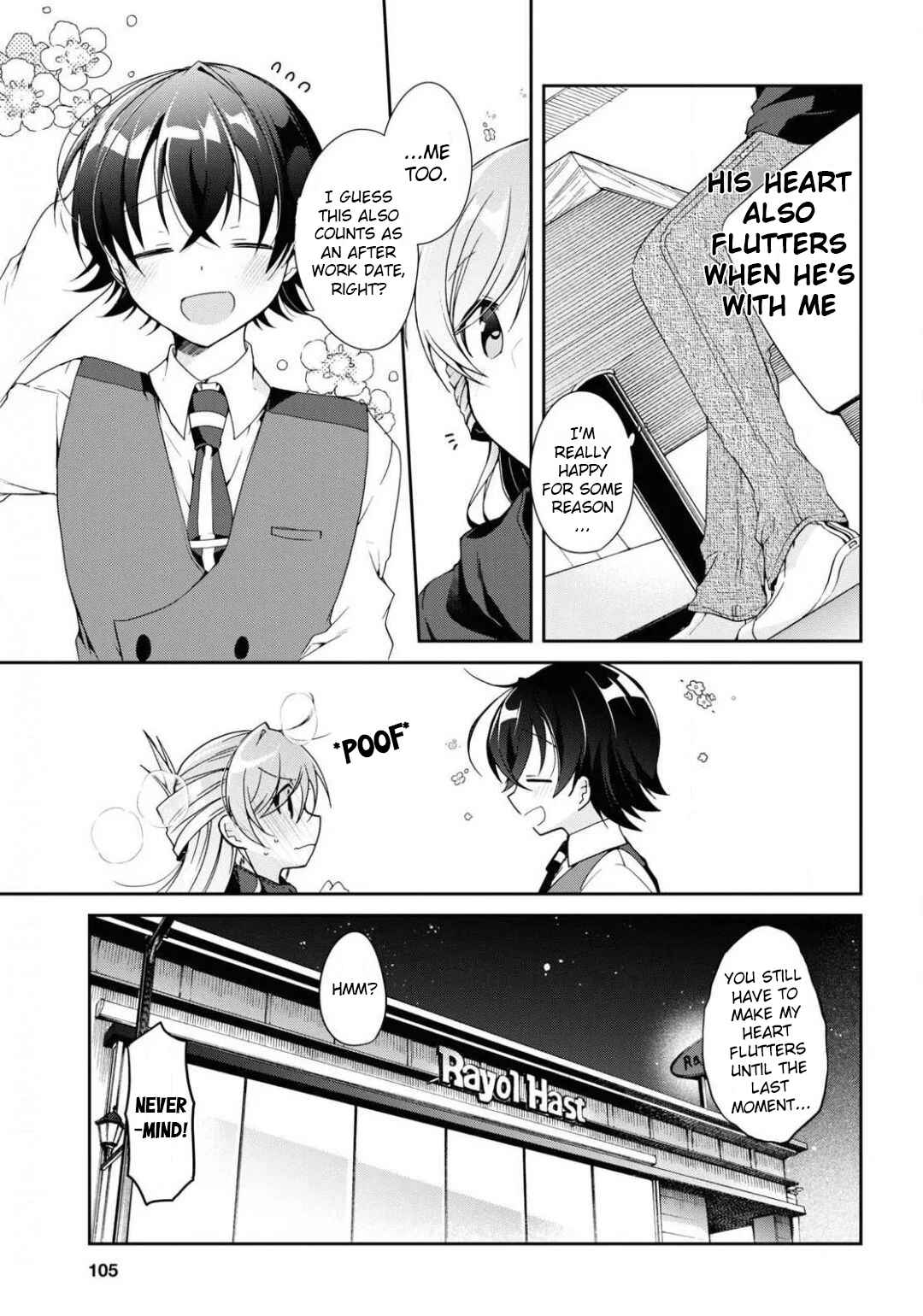 Isshiki-san wa Koi wo Shiritai. Chapter 4 - Page 25