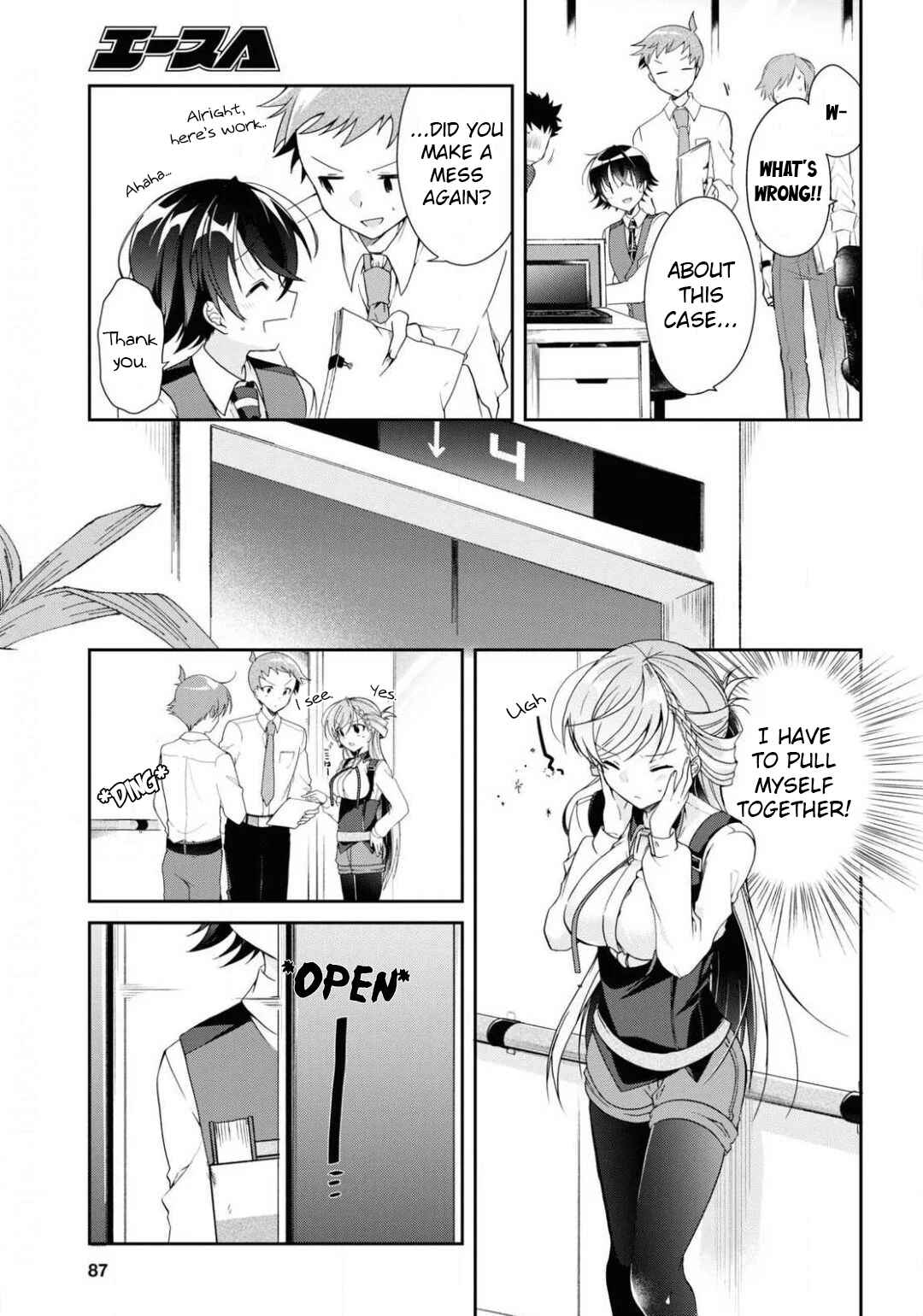 Isshiki-san wa Koi wo Shiritai. Chapter 4 - Page 7