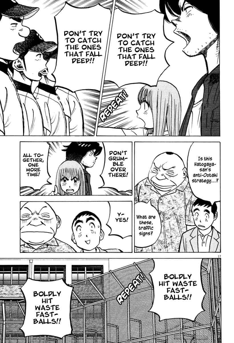 Last Inning Chapter 155 - Page 18