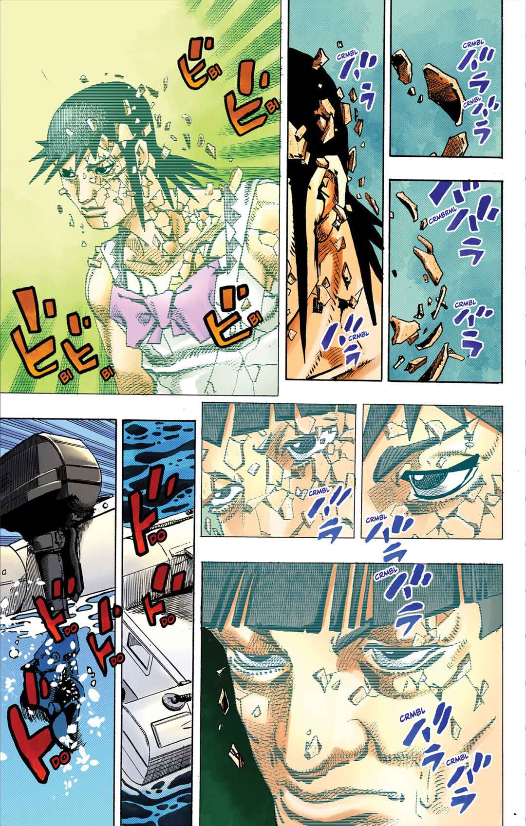 JoJo no Kimyou na Bouken Dai-9-bu: The JOJOLands Color-ban Chapter 22 - Page 12