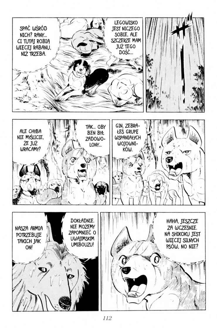 Silver Fang – The Shooting Star Gin – Chapter 27 - Page 12