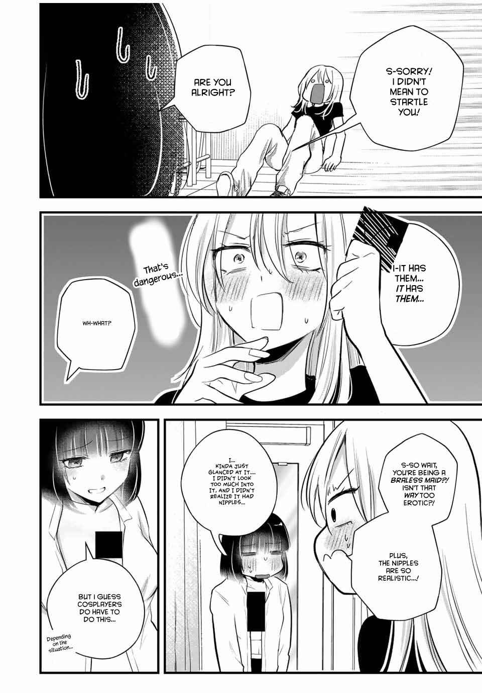 Houkago, Boku wa Kimi ni Naru Chapter 19 - Page 4