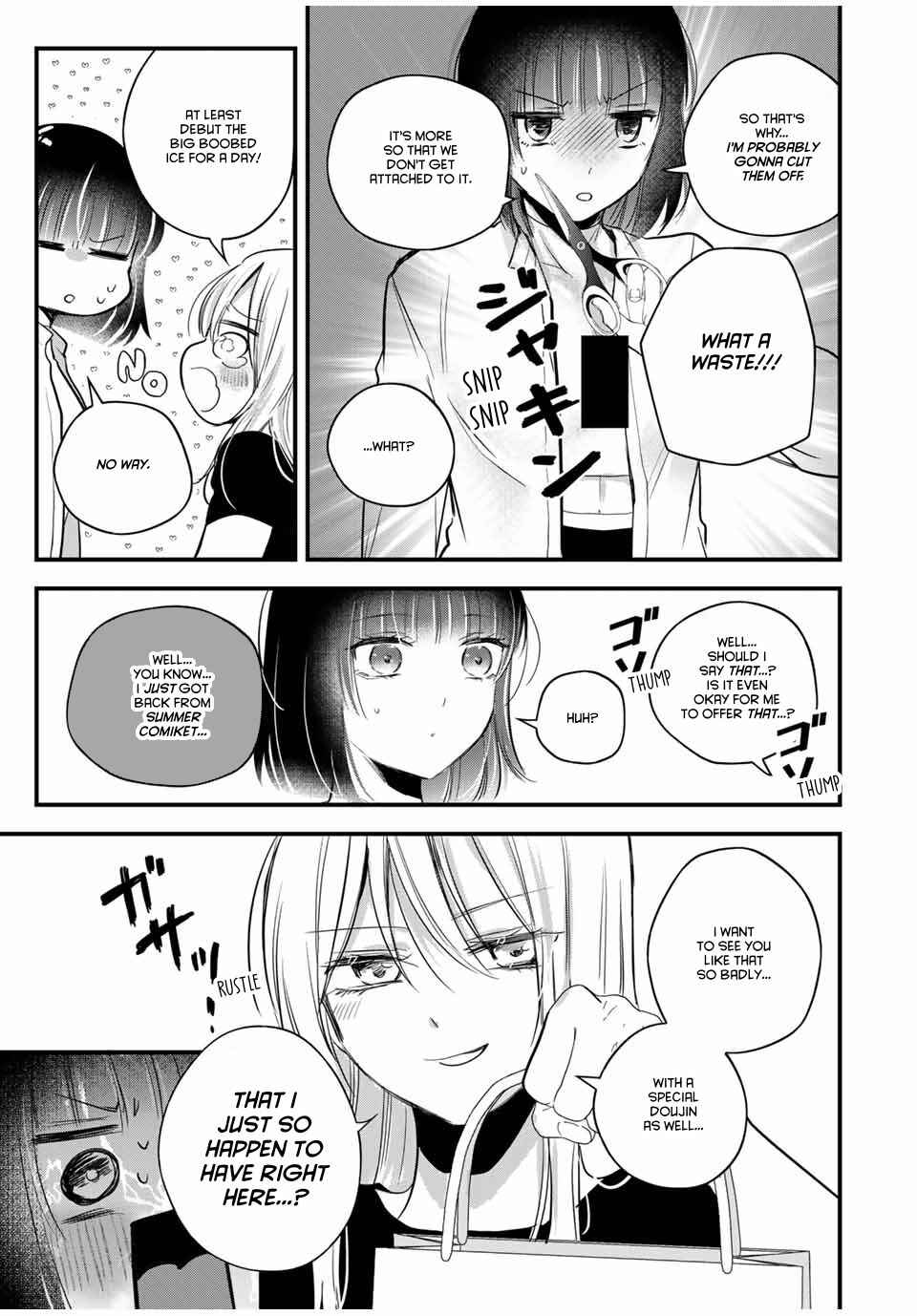 Houkago, Boku wa Kimi ni Naru Chapter 19 - Page 5