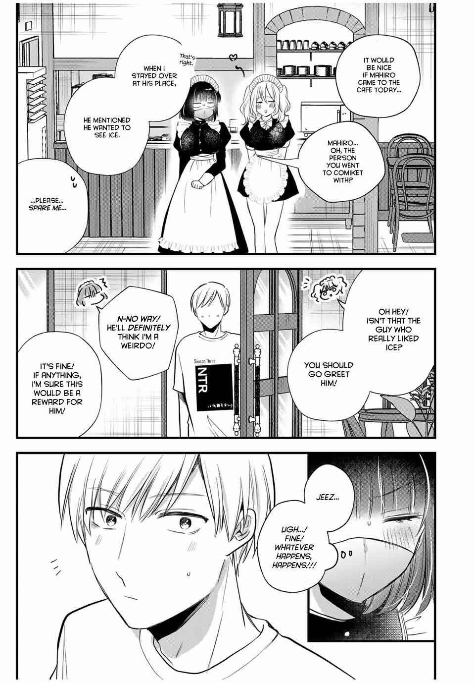 Houkago, Boku wa Kimi ni Naru Chapter 19 - Page 7