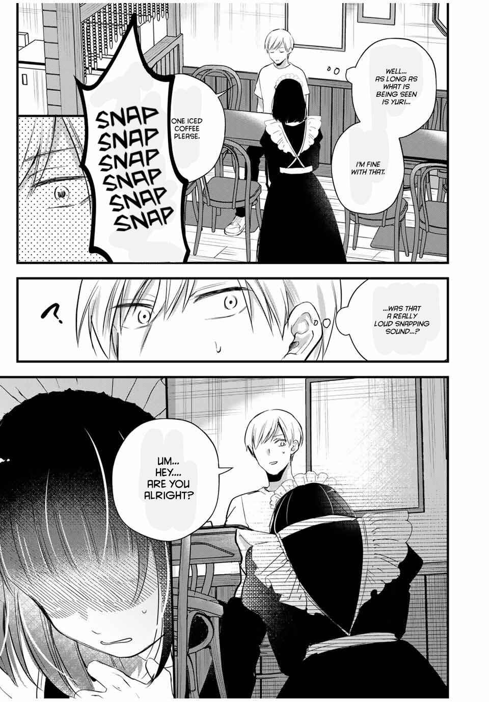 Houkago, Boku wa Kimi ni Naru Chapter 19 - Page 9
