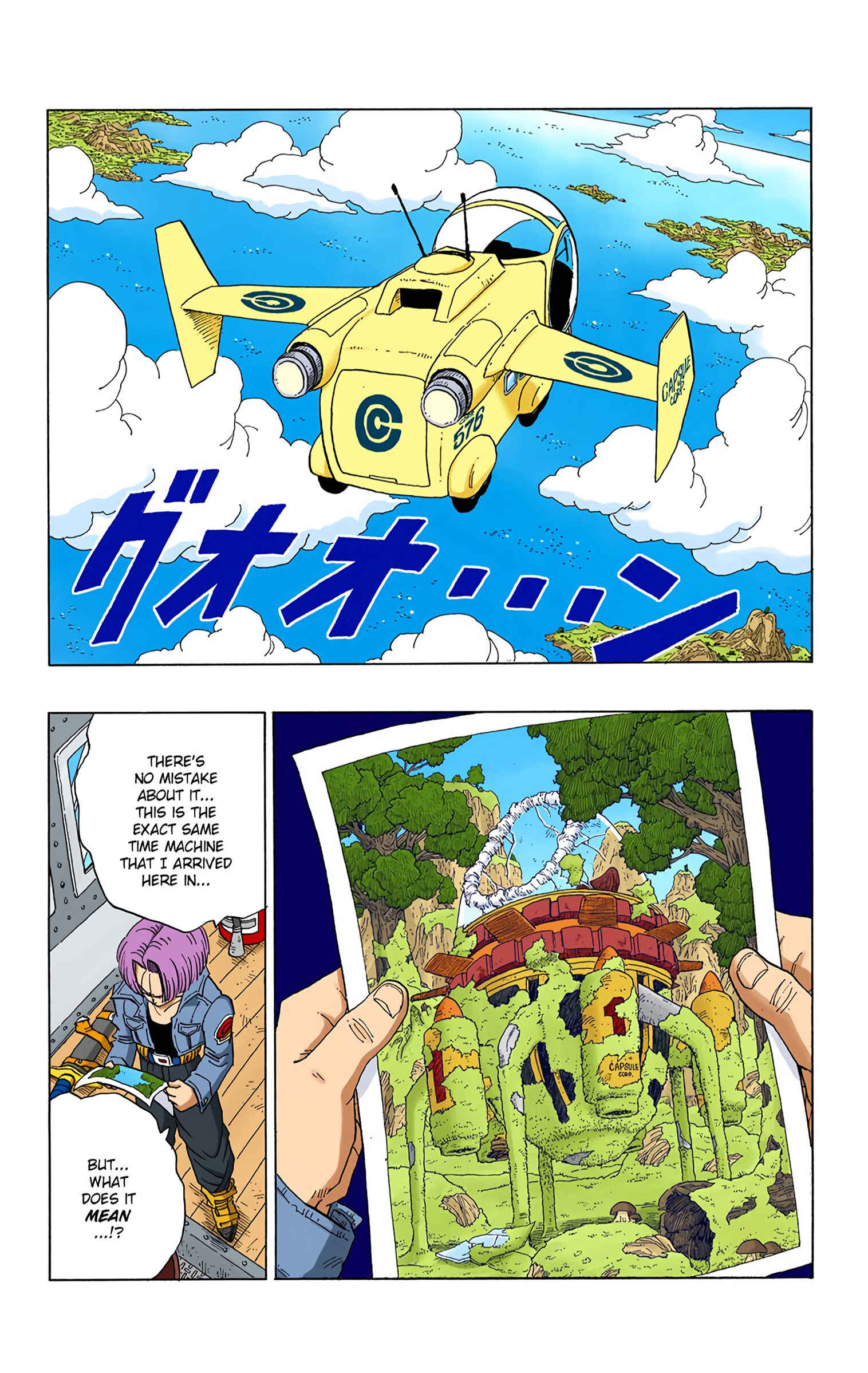 Dragon Ball (Official Colored) Chapter 358 - Page 2