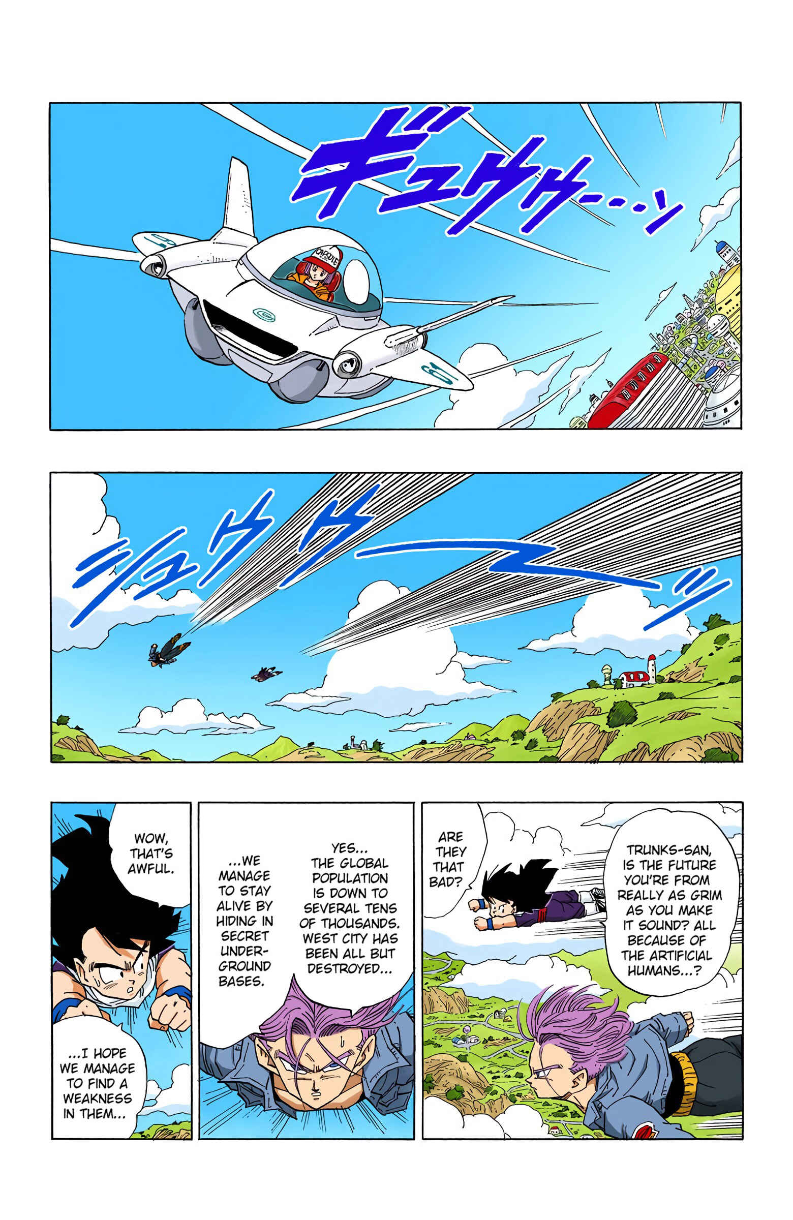 Dragon Ball (Official Colored) Chapter 358 - Page 5