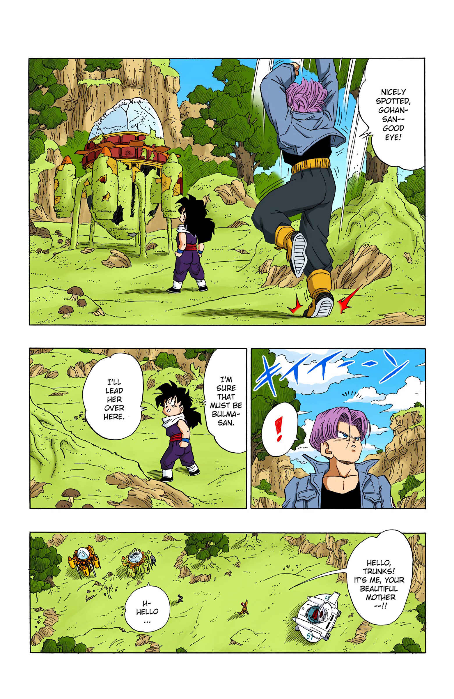 Dragon Ball (Official Colored) Chapter 358 - Page 8