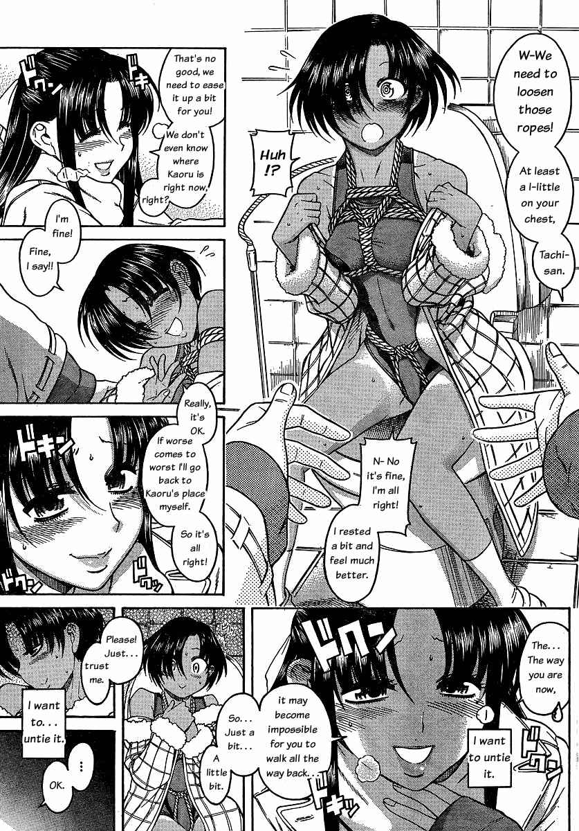 Nana to Kaoru - Step Up "S&M" Love Comedy Chapter 35 - Page 12